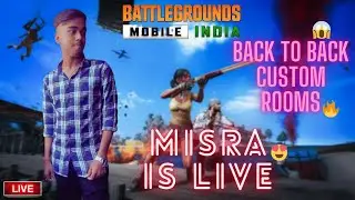 🔴 Non-Stop Pubg Custom Room Live | Unlimited Free Custom Rooms 
