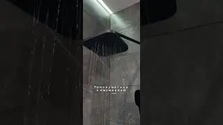 Тропический душ — это не просто освежающая процедура, это настоящий ритуал красоты и заботы о себе.
