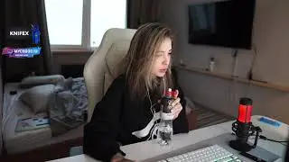 ЭВЕЛОН ПРО РАВШАНА