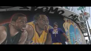 Kingdom Muzic Presents Bryann T & Arize - Cup Full Of Joy