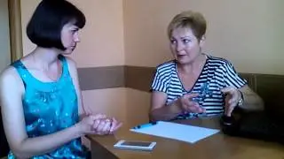 Коуч сессия Старт в MLM через интернет