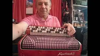 Баян КИРОВСКИЙ-3