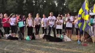 FULL // Нагородження - CherkasyOpenAgility-2015
