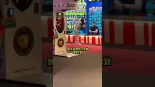 🍟 Добрый Мужчина 👨 #shorts