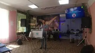 Свидетельство исцеления от температуры
