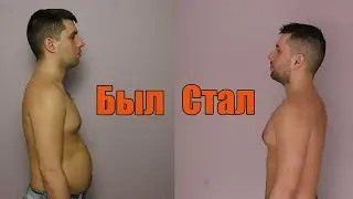 Ищу тренера / (Тренер найден!) В БОКС ПОСЛЕ 30 лет