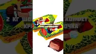 14 июля 2022 г.