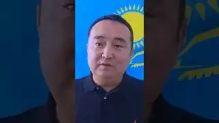 Мақсатым ҚАЗАҚҚА күресуді үйрету. #серікжанбіләшұлы