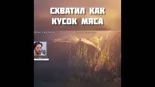 НЕ ПОПАДАЙСЯ ЕМУ НА ГЛАЗА  ⌡ Bramble the mountain king 