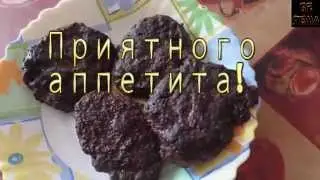 Котлеты из печени
