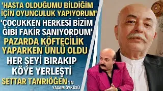 SETTAR TANRIÖĞEN KİMDİR? Kızılcık Şerbeti'nin Abdullah'ı Bir Demet Tiyatro'nun Saldıray'ı ve Nicesi
