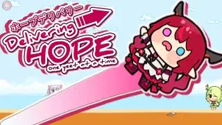 hope has descended | DELIVERING HOPE