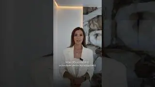 Как расположить к себе знаки зодиака. Часть 2