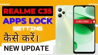 #REALME C35 Apps Lock Settings Kaise Kare | New Update 2022 | How to Apps Lock 🔐 in realme c35 |