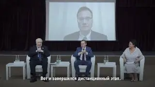 Пресс-конференция по итогам дистанционного этапа проекта «Моя Мордовия»