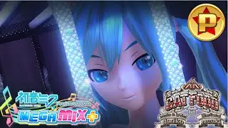 Cat Food | Hatsune Miku Project DIVA Megamix+ | Extreme | PERFECT