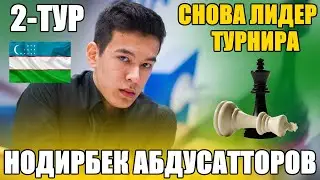 СРОЧНО! УЗБЕК ЛИДЕР ПОСЛЕ 2 ТУРОВ. НОДИРБЕК  АБДУСАТТОРОВ - АНДРЕЙ ЕСИПЕНКО.
