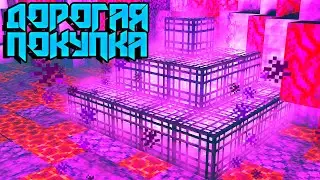 САМАЯ ДОРОГАЯ ПОКУПКА НА SUNRISE ЛУЧШАЯ ФАРМИЛКА МОБОВ, ОБНОВЛЕНИЕ КЛАНА!