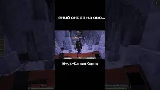 200 дней на сборке ТФА | Кирка | Часть 1 #моды #survival
