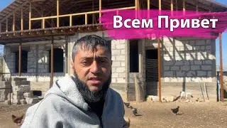 Большой Папа на связи)))