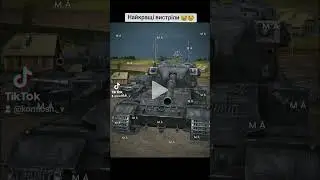 Обожнюєте бабаху ?
