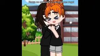 Завтра я с ней встречусь ура😭😭😭😭