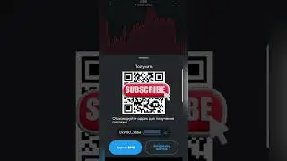 Метамаск как пополнить и выбрать ПРАВИЛЬНЫЙ адрес 