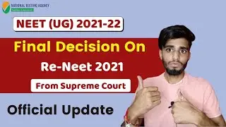 Final Decision On Re Neet 2021 From Supreme Court | Neet 2021 Latest News | Neet 2021