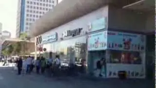 Тахана   Мерказит Израильского города Беер Шева