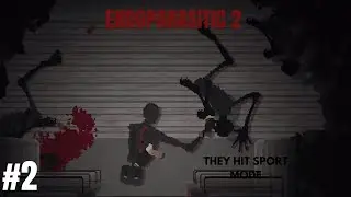 SHOTGUN TIME | EndoParasitic part 2