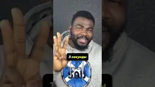 Как ты бы это перевёл на Английском языке?