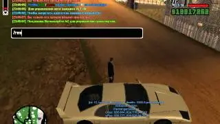 gtasa 2013-05-25 23-04-55-120