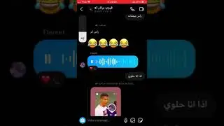 قصه حب بين سير و نيسا و بلند قيمر يتمحن بنص الحب و يخرب كلشي [جزء الاخير ٣]