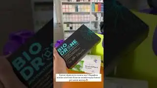 Тапсырыс беру үшін ватсапқа жазыңыз 8702.966.66.41