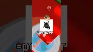 КТО ЗА ЭТО ПОДПИСКА РОБЛОКС! 
