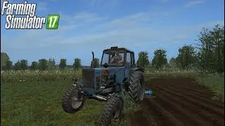 [РП] -Вспахиваю Деду Огород FarmingSimulator2017