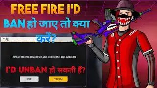 There are abnormal activities with your account.It has been suspended🔥How Unban free fire id