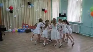 Выступление объединения "Мастерская танца" педагога Никольской В.А. МУДО ЦДТ г. Фрязино