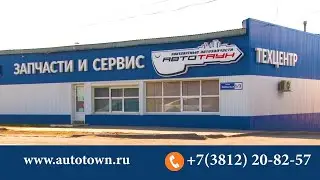 КОНТРАКТНЫЕ И НОВЫЕ ДВИГАТЕЛИ ДЛЯ АВТО.