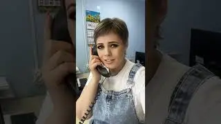 Рабочий день в субботу!!!