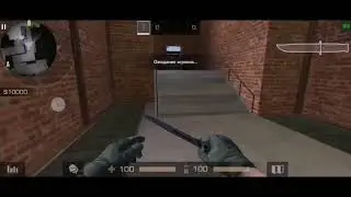 Какая анимация кухонного ножа лучше Standoff 2 0 18 1 Standoff V2
