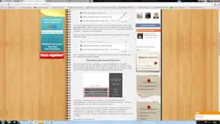 Как удалить музыку Вконтакте сразу?