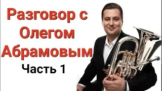 13 июля 2024 г.