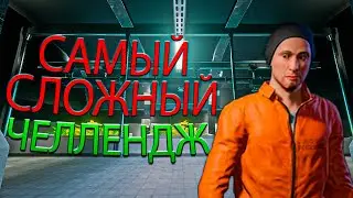 Выполнил САМЫЙ СЛОЖНЫЙ ЧЕЛЛЕНДЖ в SCP:SL