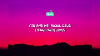 eh eh eh eh korean lyrics song