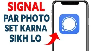 How to set profile picture on Signal app | Signal app profile picture change | add profile picture