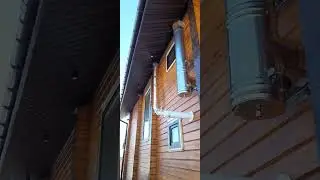 Вечный воздуховод для вентиляции на фасаде дома 