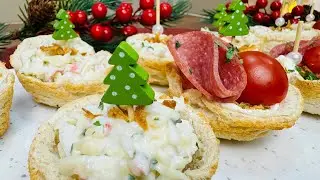 Мы просто ОБОЖАЕМ ЭТУ ЗАКУСКУ! Бюджетная закуска к Новогоднему Столу…