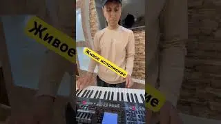 Живое исполнение синтезатор #rolandea7 93 385 00 64