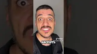 Я вам новый рецепт принёс😂